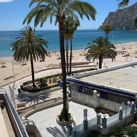 Service Lazaro- Aguamarina 14 Διαμέρισμα *