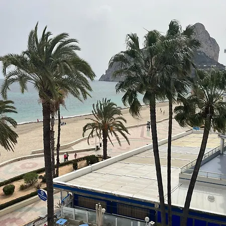 Service Lazaro- Aguamarina 14 דירה *